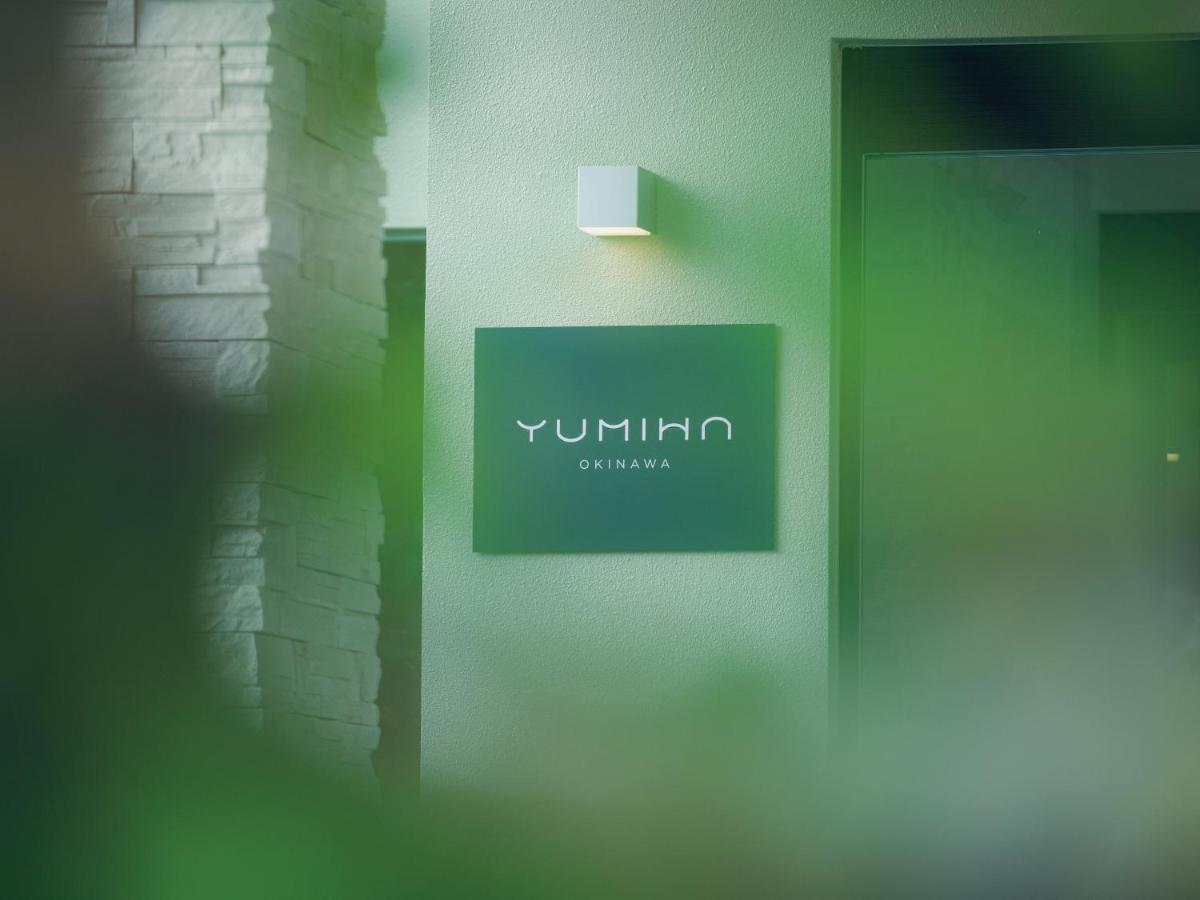 Homm Stay Yumiha Okinawa By Banyan Tree Group Онна Экстерьер фото