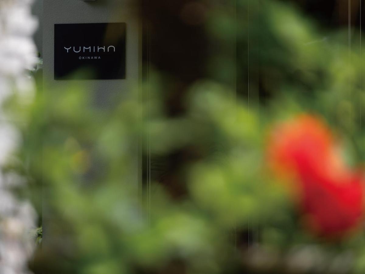 Homm Stay Yumiha Okinawa By Banyan Tree Group Онна Экстерьер фото